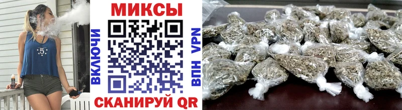 БУТИРАТ BDO  гидра tor  Электросталь 