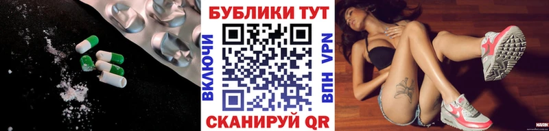 ЭКСТАЗИ диски  darknet телеграм  Электросталь 