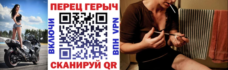 наркошоп кракен как зайти ГЕРОИН Афган Электросталь