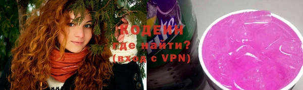 соль курить ск Балабаново