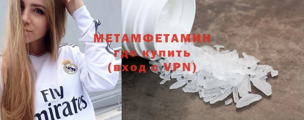 кокс Балахна