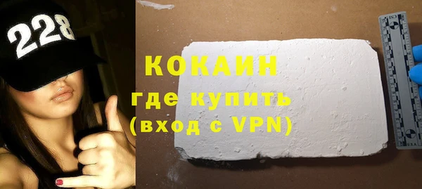 кокс Балахна