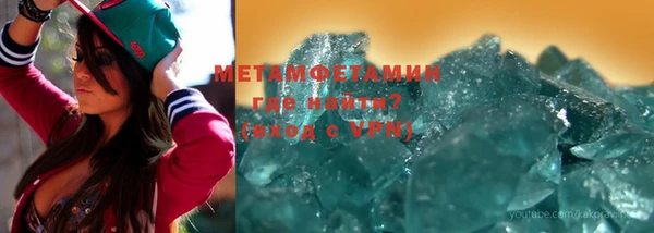 прущая мука Баксан
