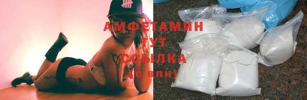 кокс Балахна