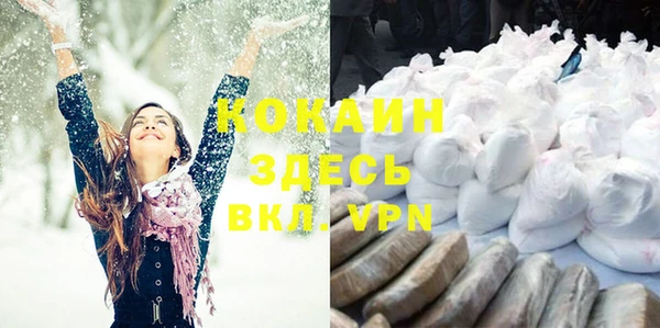 кокс Балахна