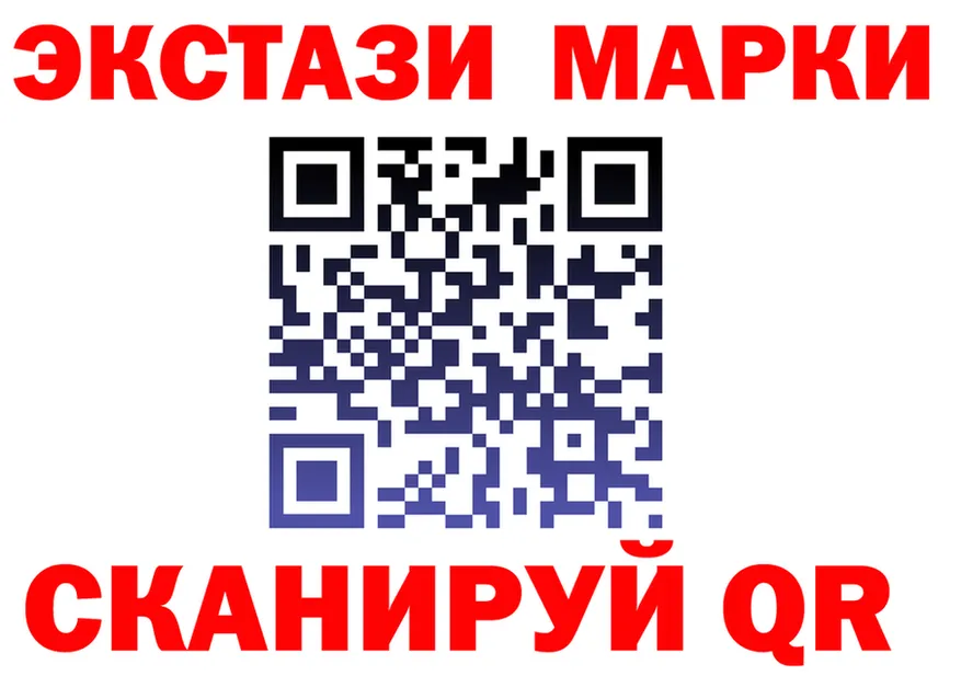 А ПВП СК КРИС ТОР мориарти мега Электросталь